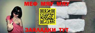 mix Бугуруслан