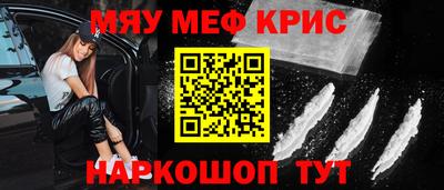 mix Бугуруслан