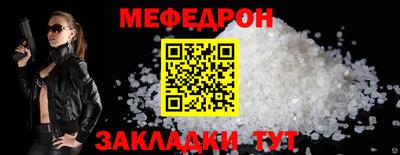 mix Бугуруслан