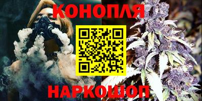 кокаин перу Будённовск