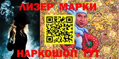 меф VHQ Бузулук