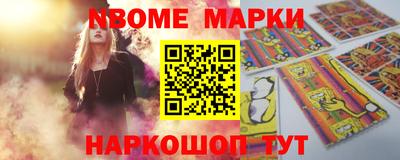 mix Бугуруслан