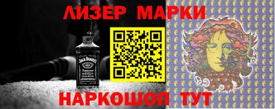 меф VHQ Бузулук