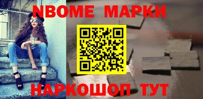 mix Бугуруслан
