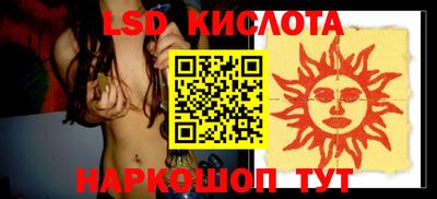 mix Бугуруслан