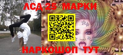 кокаин перу Будённовск