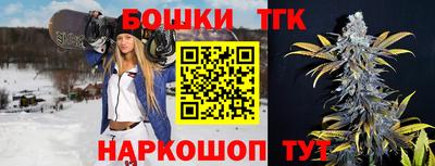 трава Ирбит