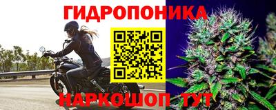 меф VHQ Бузулук