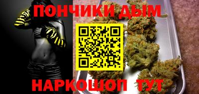 кокаин перу Будённовск