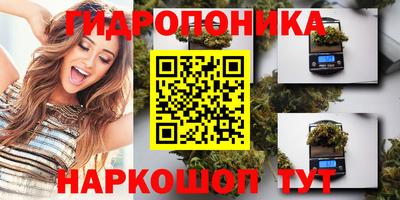 кокаин перу Будённовск