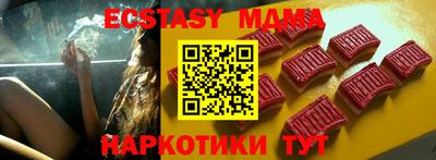 mix Бугуруслан