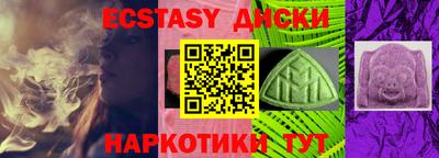 кокаин перу Будённовск