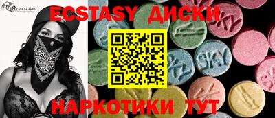 кокаин перу Будённовск