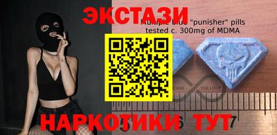 mix Бугуруслан