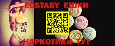 кокаин перу Будённовск