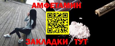 кокаин перу Будённовск