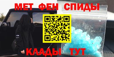 mix Бугуруслан