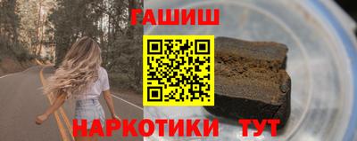 кокаин перу Будённовск