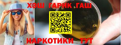 кокаин перу Будённовск