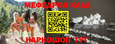 mix Бугуруслан