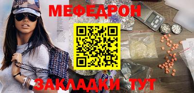 mix Бугуруслан