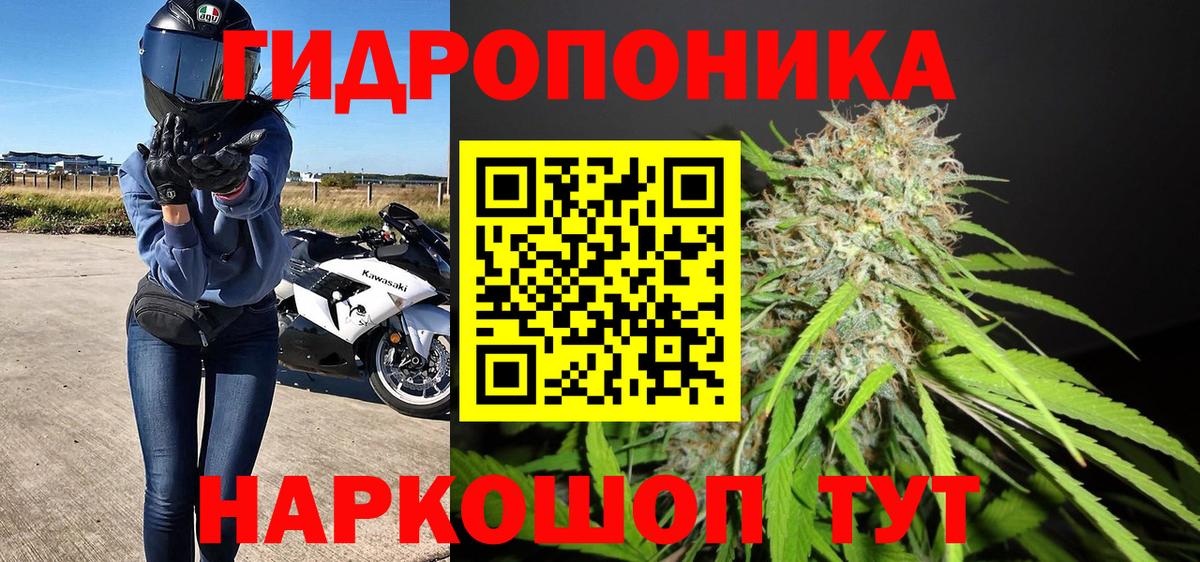 Кострома  Каннабис AK-47  Марихуана Amnesia  Каннабис MAZAR  Вход с VPN 